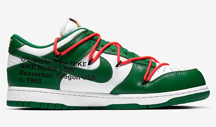 Nike Dunk SB x Off-White OW-2