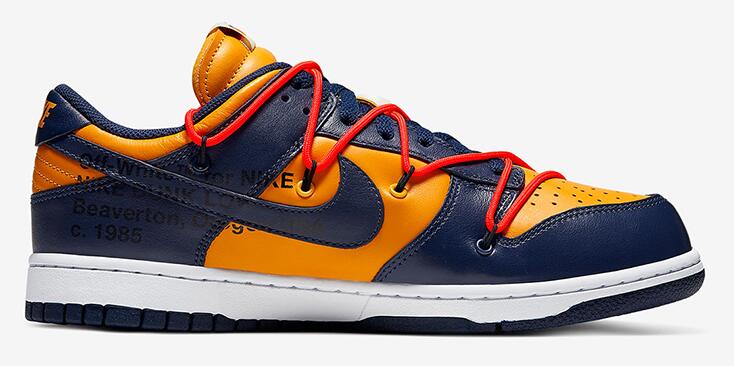Nike Dunk SB x Off-White OW-4